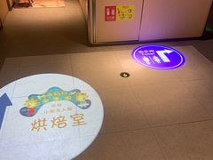 -海底捞火锅(名门店)