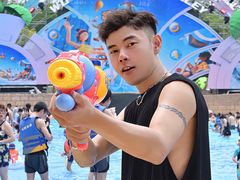 -武汉玛雅海滩水公园