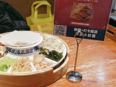 -怪噜范·老贵阳街头名小吃(鸿通城店)