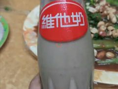 豆奶-栖凤渡杨婆鱼粉(苏仙传奇店)