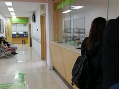 -北京中医药大学第三附属医院