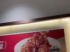 -九毛九西北菜(番禺万达店)