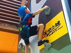 -天空之城欢乐嘉年华苏州店(环球188广场店)