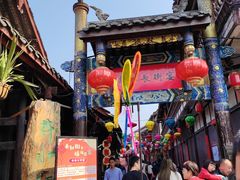 -崇州市街子古镇