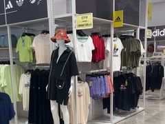 -BIGOFFS 超级折扣(仁恒伊势丹店)