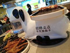 -丰茂烤串(公园店)