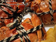 -上海兴国宾馆香樟园西餐厅