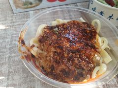 麻酱酿皮-清真盛志望麻酱酿皮·非遗老字号