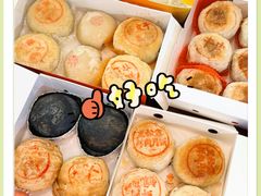-真老大房鲜肉月饼(南京路步行街店)