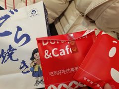 -铭果屋·铜锣烧专卖店(南京创始店)
