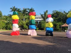 -漳州滨海火山岛自然生态风景区