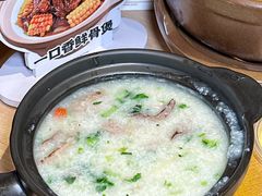 -宏状元现熬粥·京味菜(三里河店)