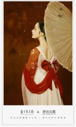 -盘子女人坊古装写真摄影(天津总店)