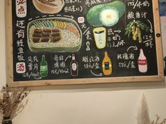 -只有卤肉饭(大理店)