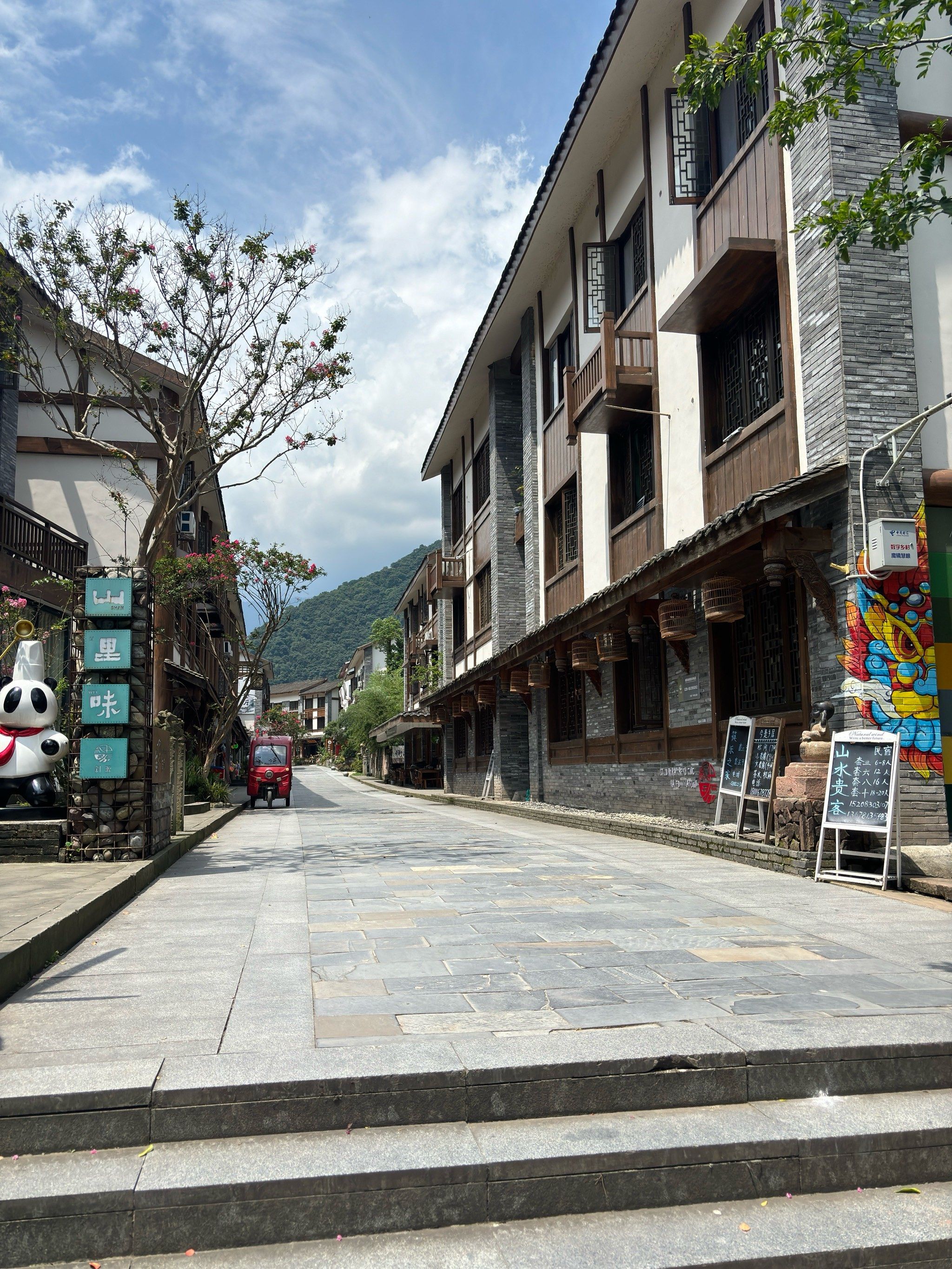 73大邑斜源古镇2天一夜周边游