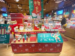 -九木杂物社(新奥购物中心店)