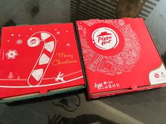 -必胜客(仁恒店)