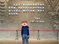 -中国酒泉卫星发射中心