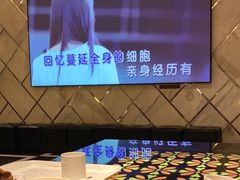 -堂会·KTV·自助餐·团建聚会(天河店)