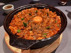 石锅麻婆豆腐-天府掌柜(九眼桥店)