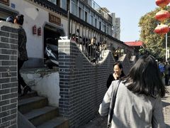 -泰顺江南春面馆