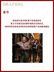 -优山定制西服衬衫大衣(国贸店)