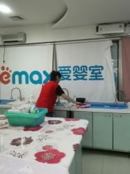 -爱婴室(上海大华路店)