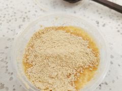 豆乳盖-茶力的小怪兽(梅林卓悦汇店)
