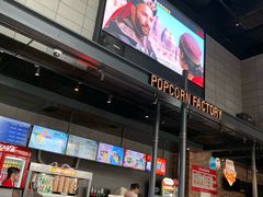 -CGV影城(东港IMAX店)