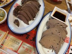 -新兴园饺子馆(北京百子湾店)