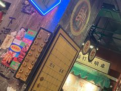 -老长沙龙虾馆·聚会餐厅(白石洲店)