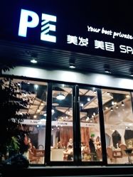 -PE SALON
