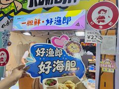-星海广场