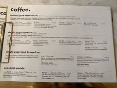 菜单-大酉·M Coffee(北京美术馆店)