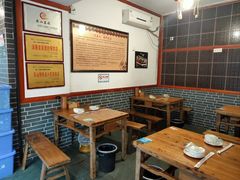 -古真记钵钵鸡(总店)