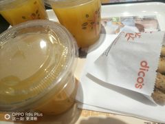 -德克士(中心医院店)