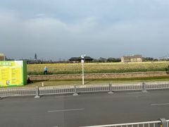 -中国天府农业博览园