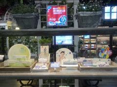 -精益眼镜(春熙路店)