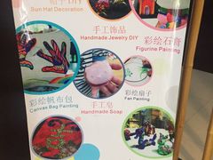 -Club Med地中海俱乐部·桂林度假村