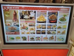 -额娘·春饼烤鸭(乐汇城店)