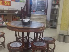 -郝刚刚羊杂割(柳巷店)