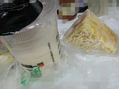 -放哈·甜醅子奶茶创造者(正宁路店)