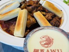 -阿五黄河大鲤鱼(纬三路店)