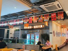 -令狐冲烤鱼·烧菜馆(达明店)