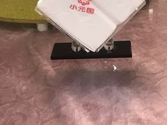 -小元国大酒店(环城东路店)