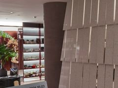 -二酉书店TOYOU BOOKS