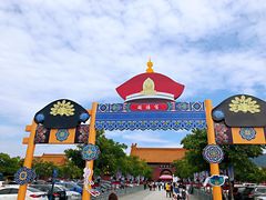 -横店影视城明清宫苑园区