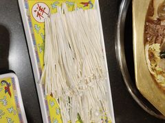 -芦月轩羊蝎子(劲松店)