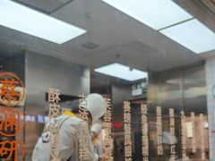 -蔡澜点心·粤菜(宝安大仟里店)