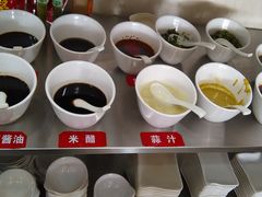 -德天下自助水饺(海洪店)
